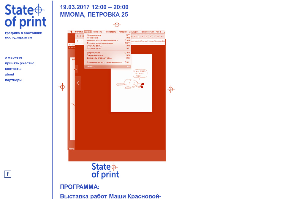 Учебник По Языку Fbd